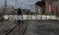 快排公司十年历程，霸屏兔 seo 的崛起与坚守