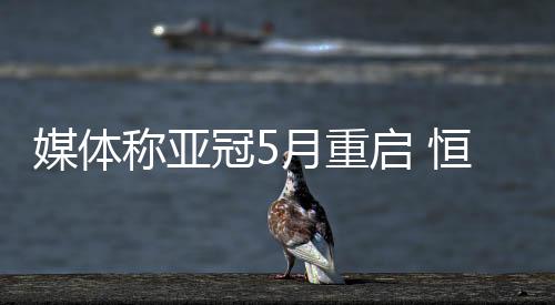 就意味着对品牌的称亚伤害
